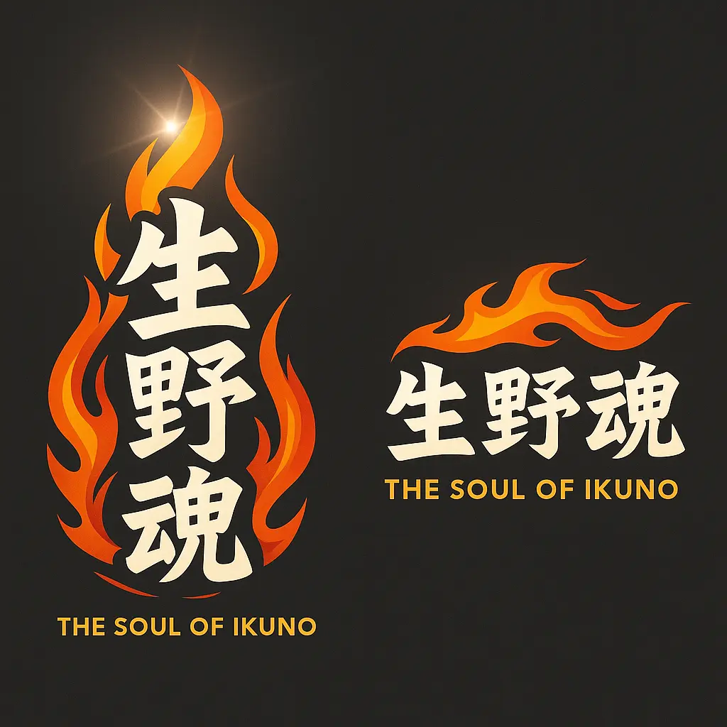 Soul od Ikuno – widok 3